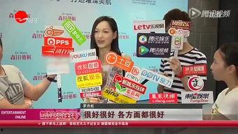 烟妹最新爆料新闻报道,最新新闻报道揭秘 第3张 烟妹最新爆料新闻报道,最新新闻报道揭秘 第3张